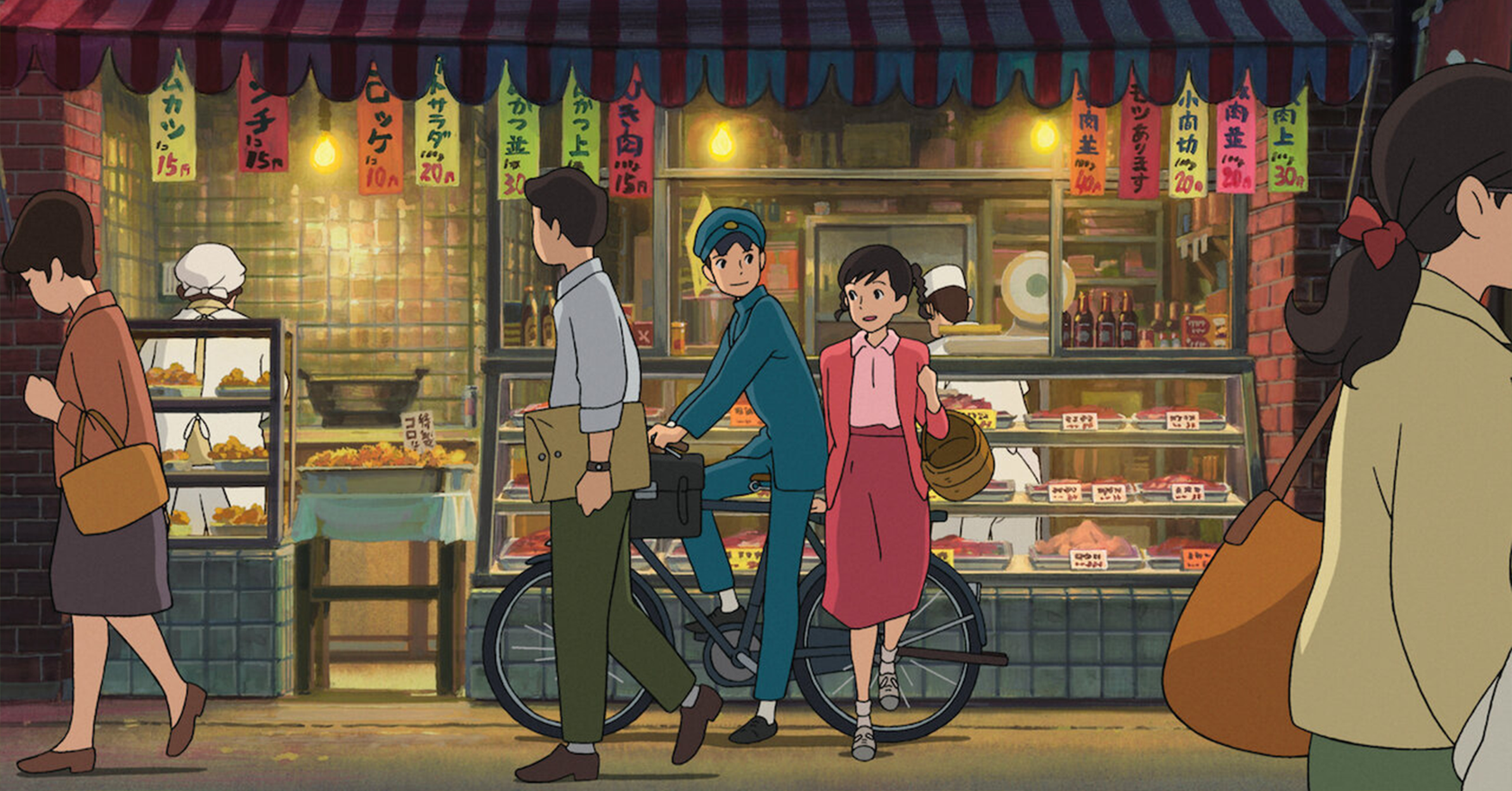 From Up on Poppy Hill - Hero